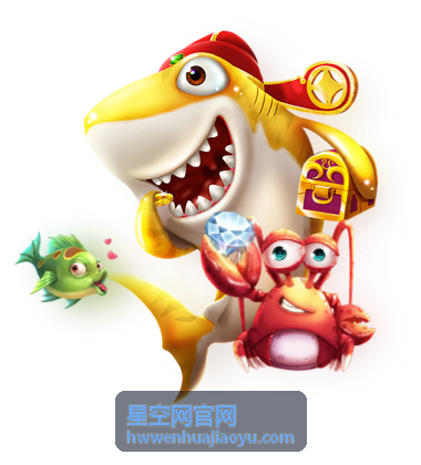 星空网官网深空探索星云世界知识卡封面