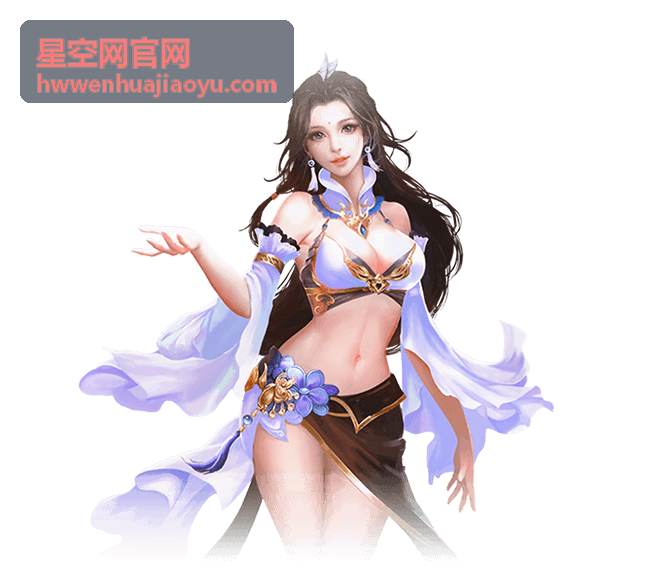 星空网官网系外行星探索知识卡封面
